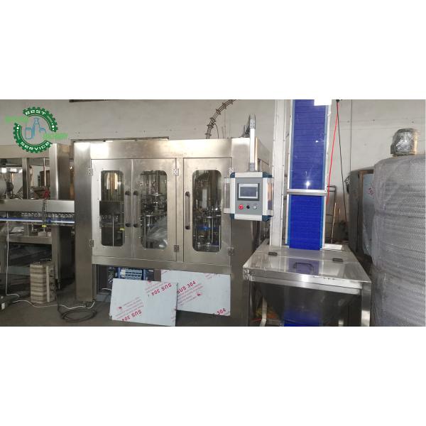 Monobloc 3 in 1 3000bph Round Sport 1.5L 2L Bottle Pure Mineral Spring Drinking Still Water Filling Line Plant System Equipment