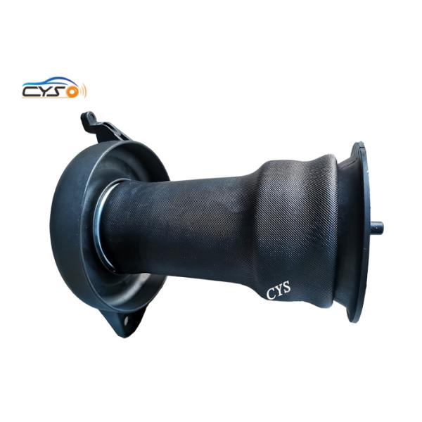 1350998080 Ситроен проветривают подвес