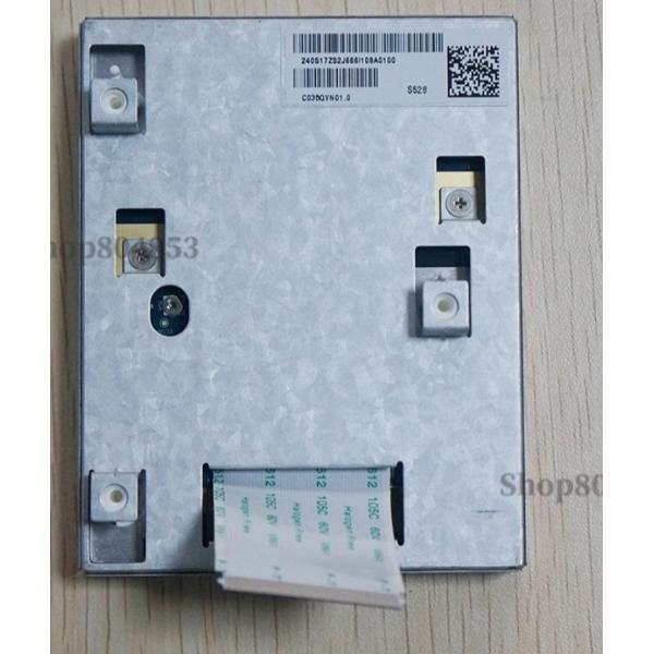 AUO 3.5 Inch Industrial LCD Display Monitor with 240*320 Pixels and 450cd/m2 Brightness