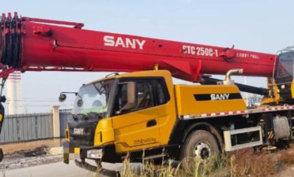 2018 Used Mobile Crane Sany STC250C5