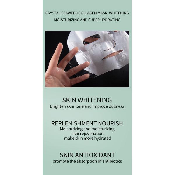 Таможня ЛОГОТИПА маски кристаллической метки частного назначения маски коллагена морской водоросли лицевая