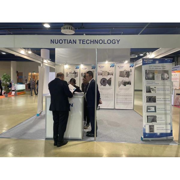 Zhuzhou Nuotian Electric Heating Technology Co.,Ltd.