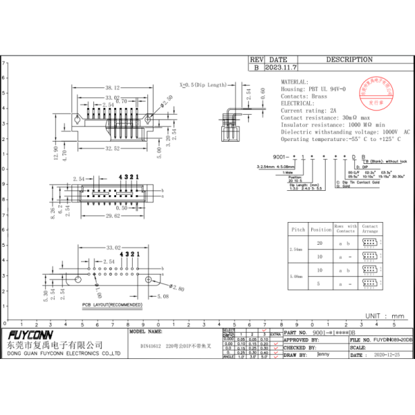 Replace Harting P/N 09 24 120 6921 DIN-Signal 3B020MS-3, DIN Signal Type 3B Male Solder Angle 20-Poles