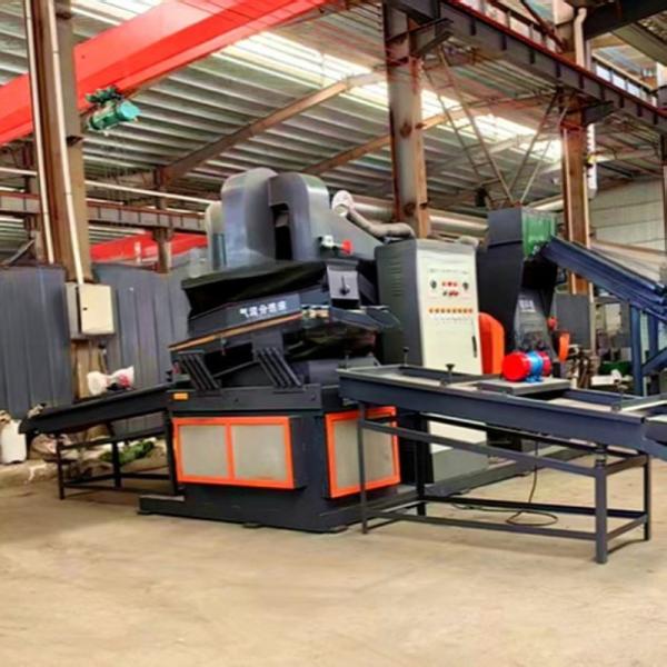 50 kg/h Waste Cable Granulator Mini Copper Wire Granulator Machine for Household