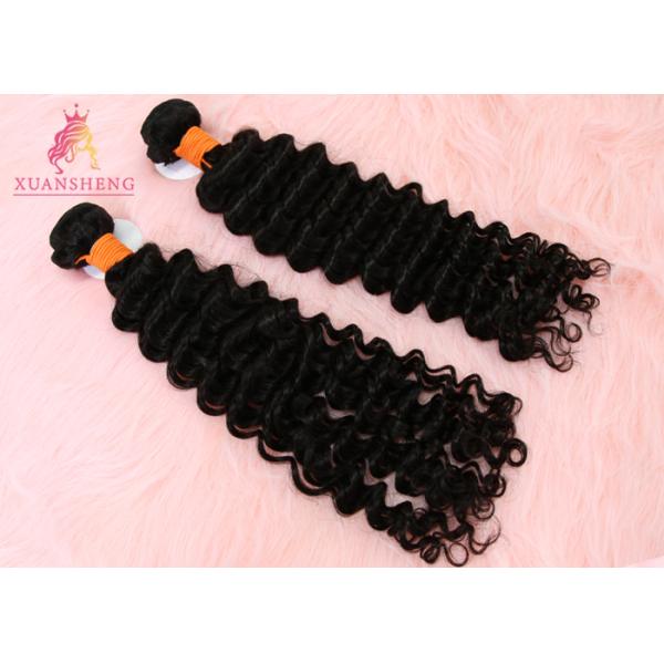 Full Cuticle Virgin Human Hair Real Hair Extensions Curly Bundles