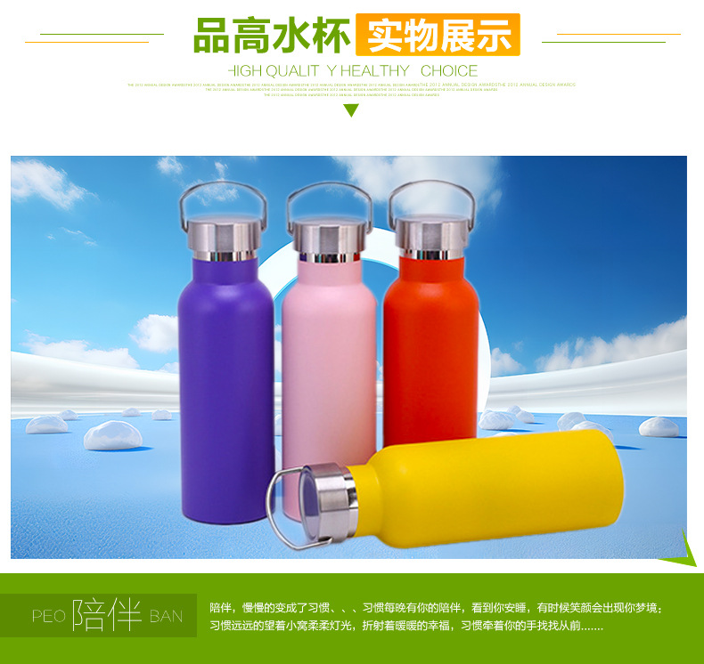 Insulated Portable Cross-border Large-capacity Cup American-style Large-mouth Stainless Steel Sports Water Bottle Outdoor Fashionable Cycling Flask