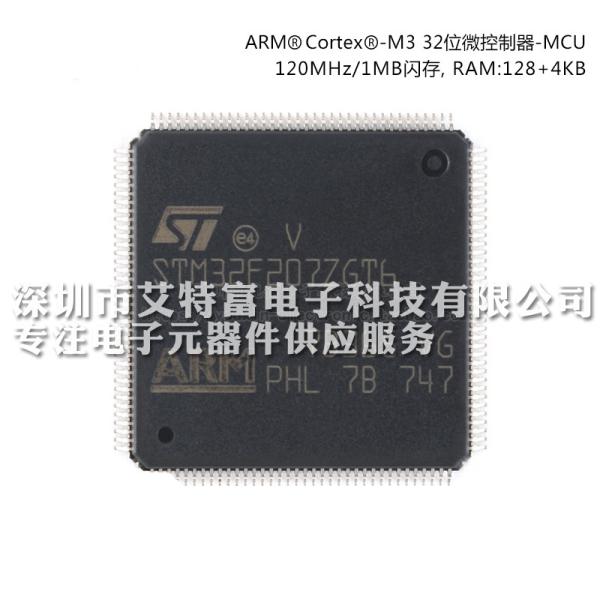 Integrated Circuit Chip STM32F207ZGT6 MCU Chip with 1Mb Flash, 120Mhz For Security