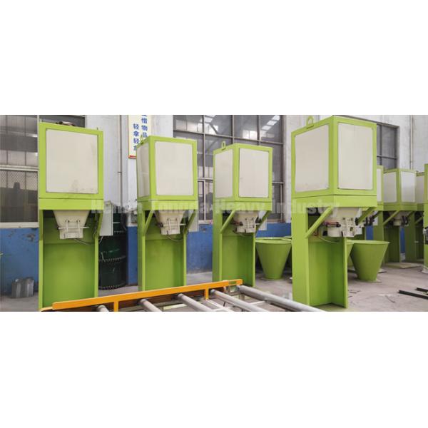 25-50kg Fertilizer Bagging Equipment Automatic Bag Weighing And Filling Machine