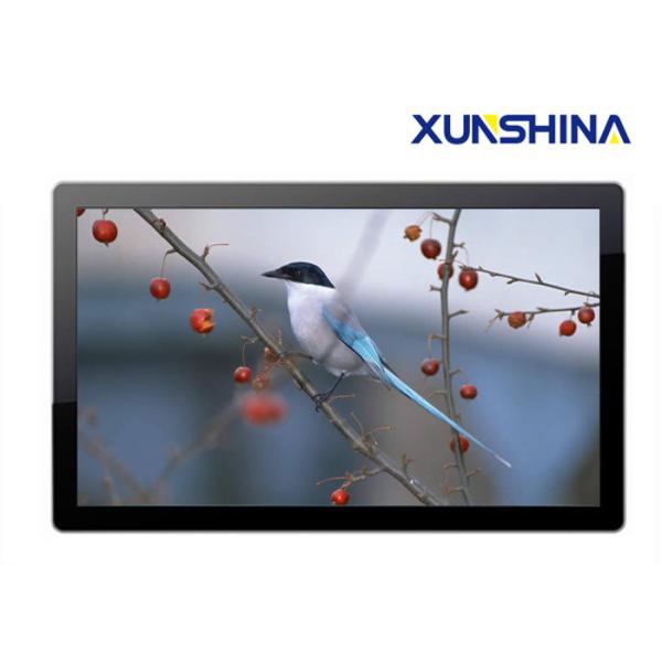 Silver Cover 55 Inch Digital Dynamic Signage With Fashionable Design