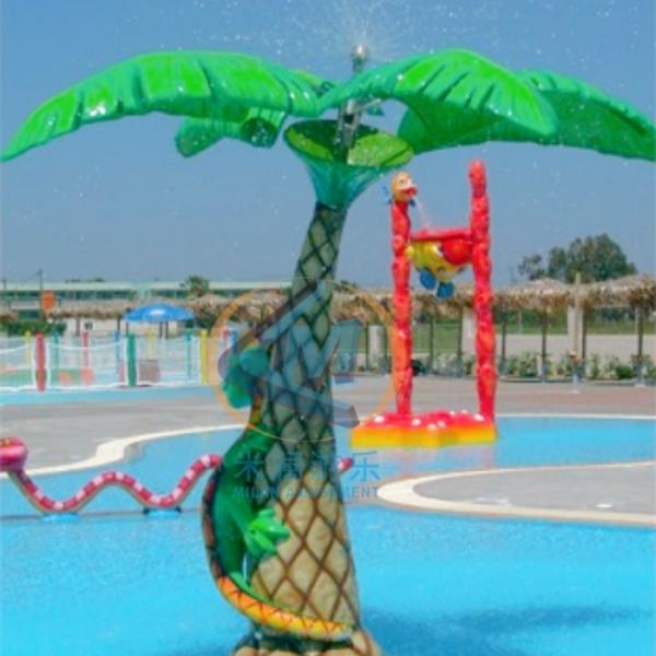 Leaf-shaped Fiberglass Splash Pad with 2.5m Height for Kid Water Play Equipment