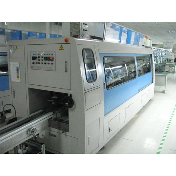 BELONG INTERNATIONAL CO.,LTD