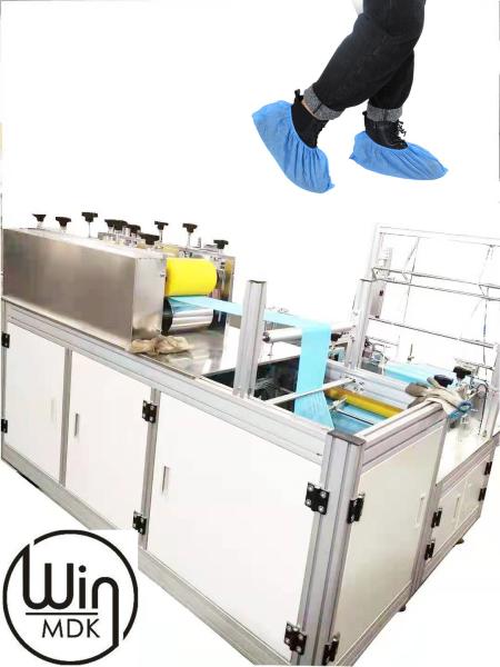 50Hz Non Woven Shoe Cover Making Machine , L1900mm Boots Cover Making Machine