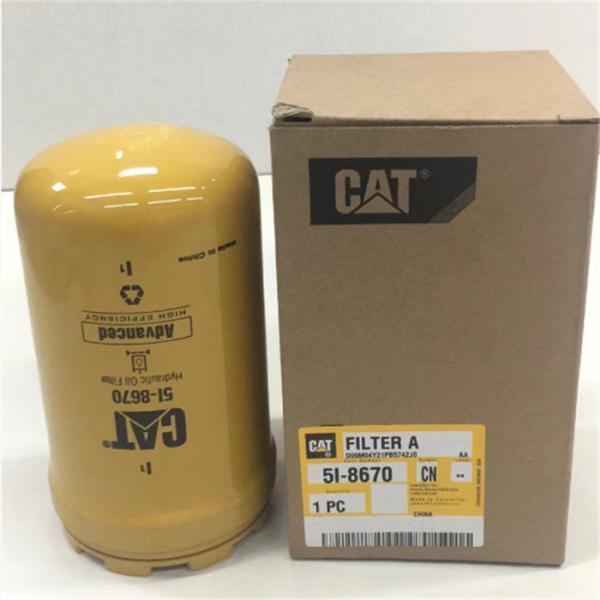 3304 3306 3126 C7 C9 Engine Oil Excavator Hydraulic Filter 5I8670