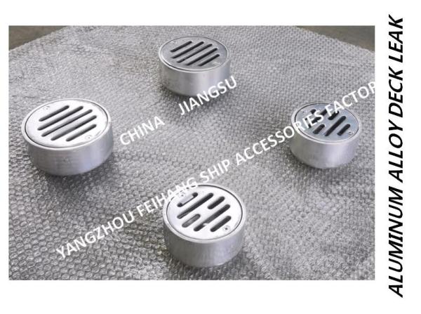 CB/T3885-2014 Aluminum Alloy Marine Floor Drain-Marine Aluminum Alloy Deck Water Leakage