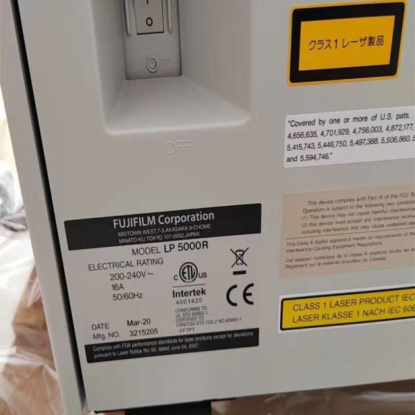 Fuji Frontier 500 digital minilab brand new