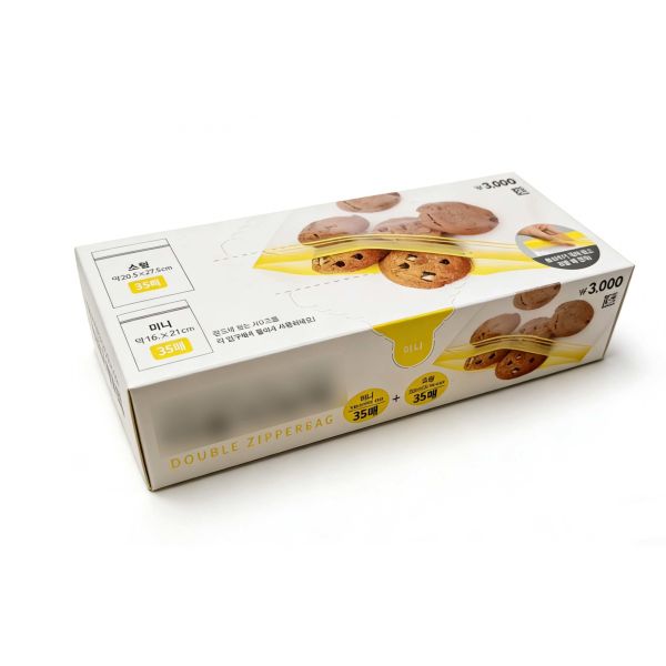 Customizable PE Double Zipper Food Storage Bags BPA-Free Leakproof & Reusable Ideal for Kitchen Organization & Meal Prep