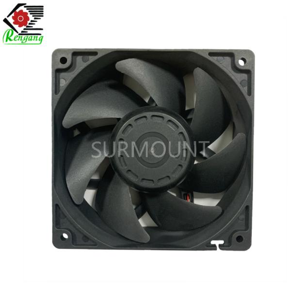 IP68 Waterproof Cooling Fan