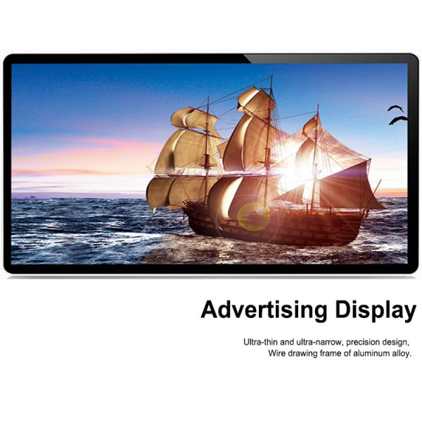 43 Inch Shopping Mall Wall Mount Digital Signage Kiosk