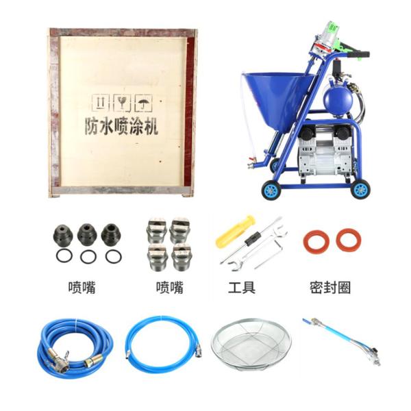 20M Horizontal Transmission Waterproof Putty Sprayer for Multi-functional Applications