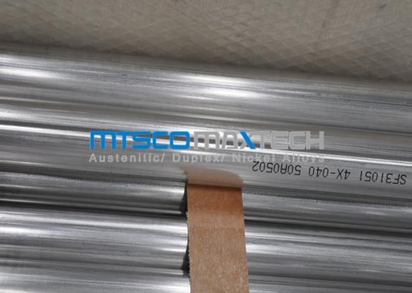 50.8 x 1 mm 1.4307 Stainless Steel Welded Tube From 0 SWG To 40 SWG Wall Thickness
