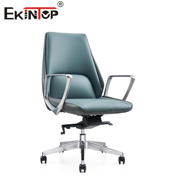 Повышенный стиль и поддержка гладкий кожаный офисный стул 10 лет гарантия