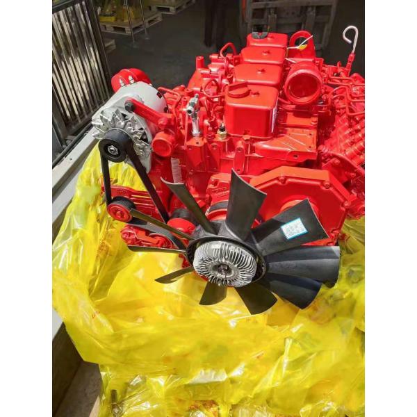 4BT3.9 B14033 Machinery Diesel Engine Assembly 125HP For Excavator Truck