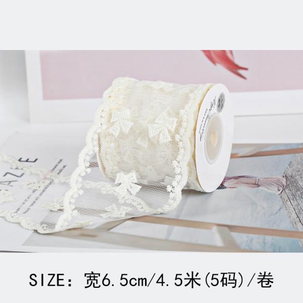 65 мм лента из полиэфирного кружева для украшения свадьбы и упаковки подарков