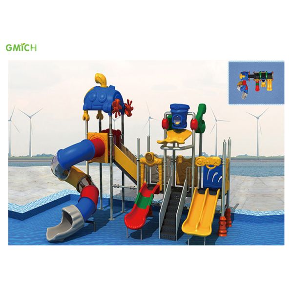 Customizable Residential Water Playground Equipment Mini Water Park Equipment
