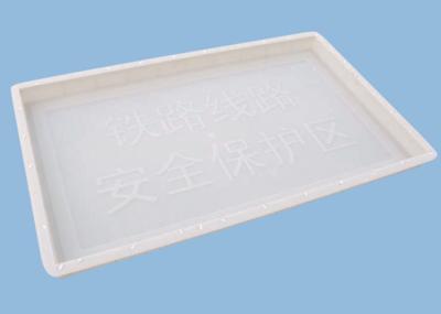 Plastic Concrete Block Moulds For Making Warning Piles Durable 100 * 60 * 6cm