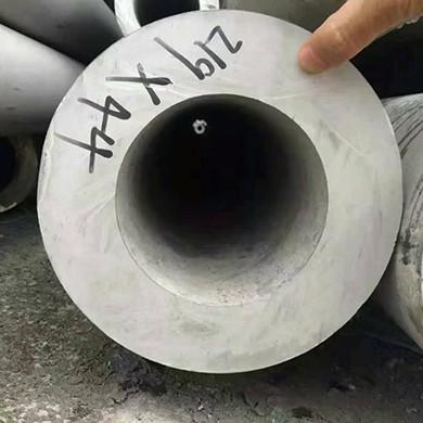 No.1 Surface 28mm 38mm OD Steel Pipe 316 Stainless Steel Pipe For Petroleum