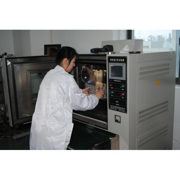 Wuxi Consensic Electronic Technology Co., Ltd.