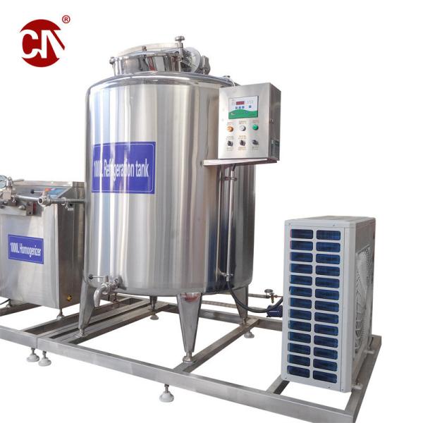 CE Certified Yogurt Production Line for Small Yogurt Processing Plant / Yogurt Maker