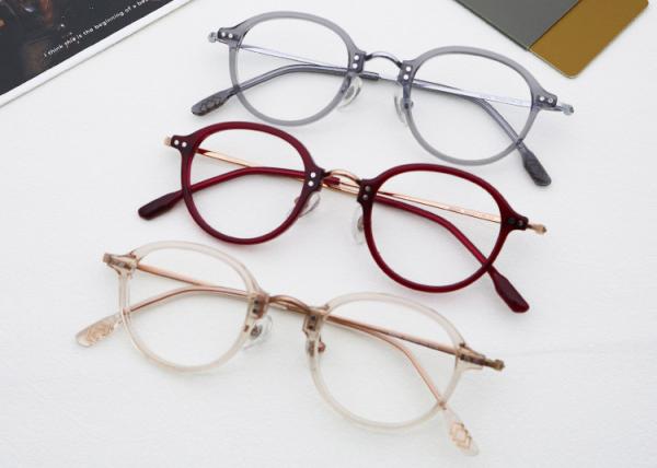 Safety Designer Pure Titanium+Acetate Glasses Frames 88284