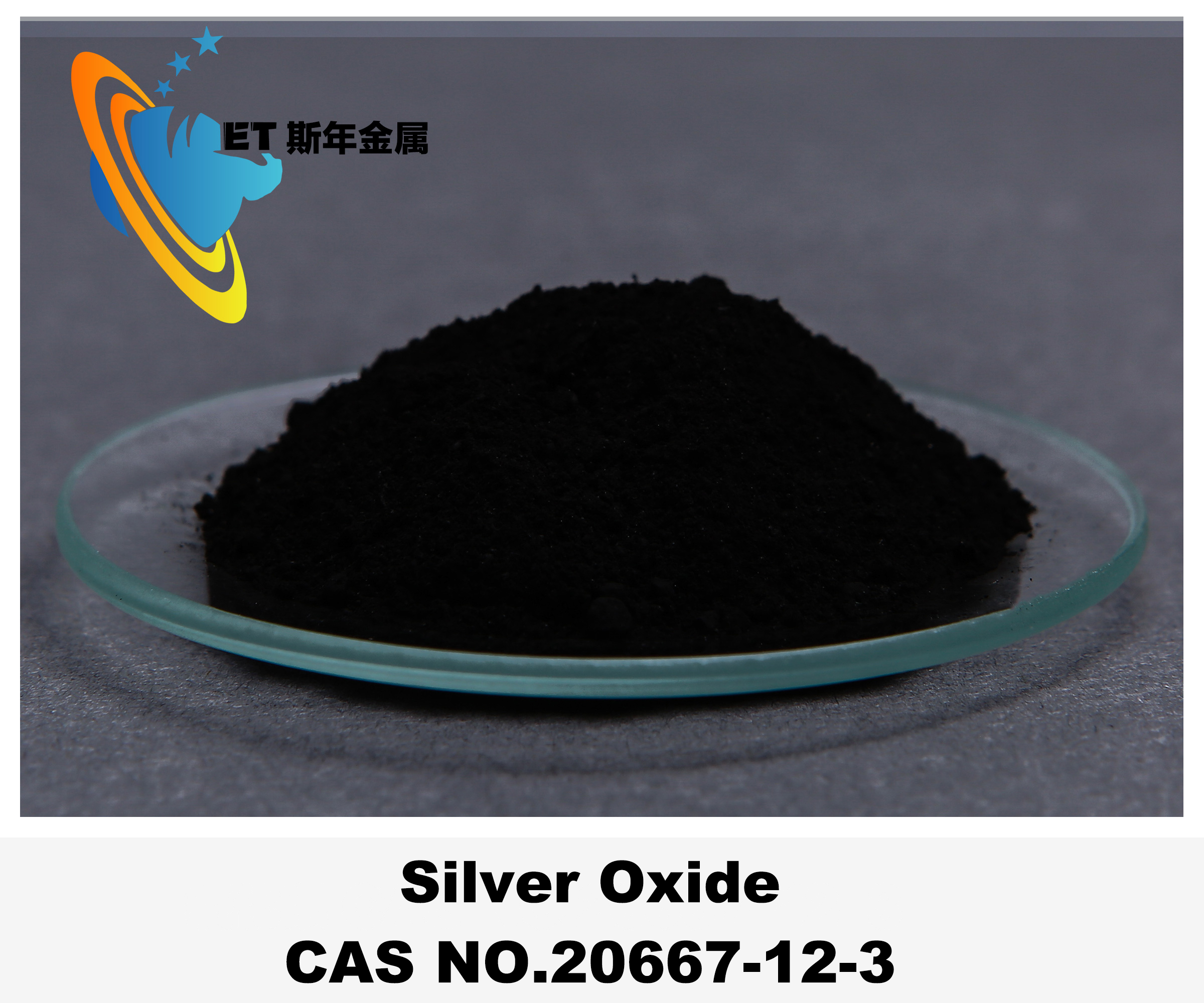 99.9% Silver Oxide Ag2O For Battery Electrodes Organic Halogen Conversion Reagents