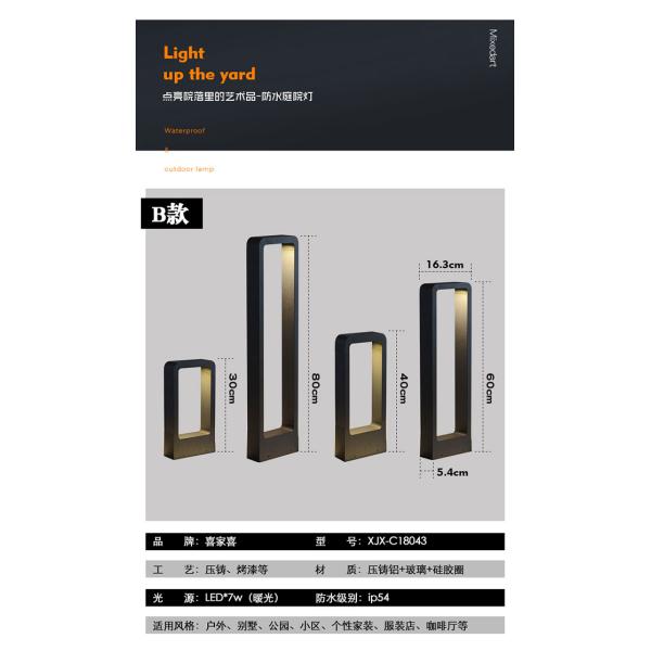 Внешний сделайте освещение водостойким СИД ландшафта отечественное для задворк 110~230В 5в~20в сада