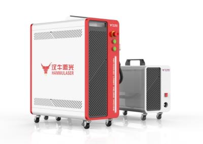 150 Watts Handheld Laser Welding Machine , Fiber Welding Cleaning Machine