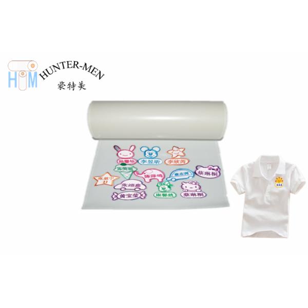 Ecofriendly Hot Melt Adheisve Film PO Polyolefin For Chidren Name Patchs