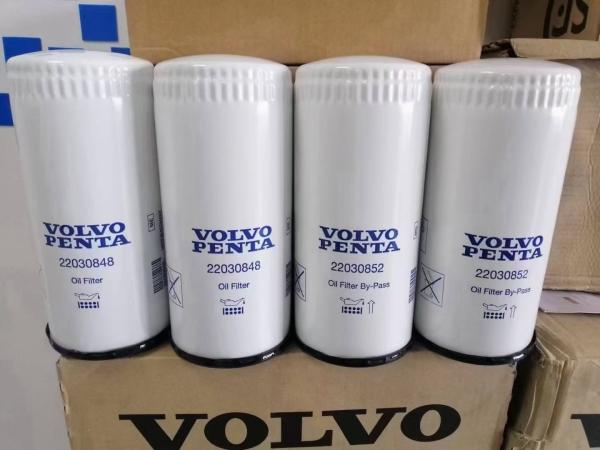 VOVOL Air Oil Diesel Filter Element Accessories Full Range Generator Diesel Filters