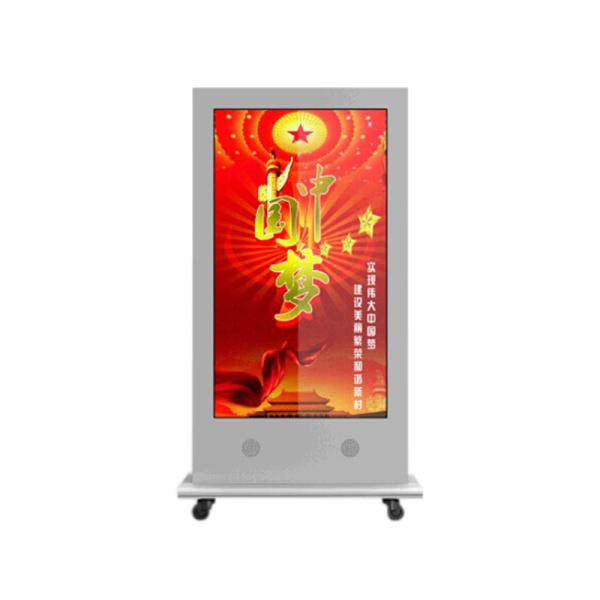 High Definition 70inch Outdoor LED Digital Signage Advertising Display