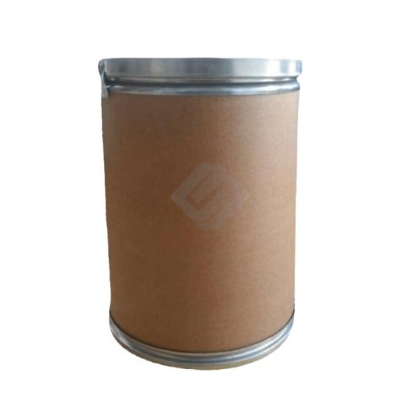 White Guanidine Hydrochloride Powder CAS 50-01-1 Organic Synthesi Intermediates