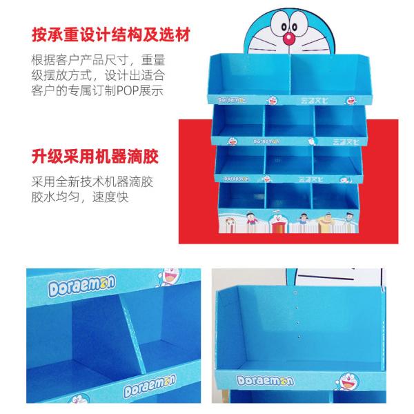 Eco-friendly Exhibition Pop Up Merchandise Rack for Trade Show Theme Display Stand