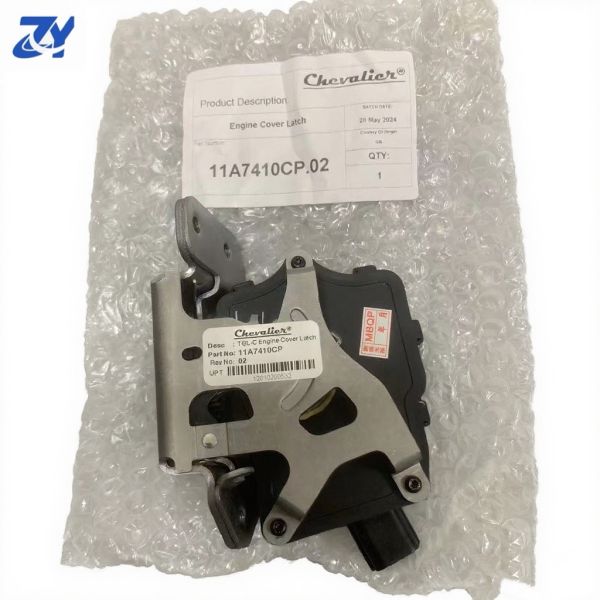 For McLaren 12C 650S 11A7410CP Latch Original Equipment Manufacturer Trunk Lid Latch