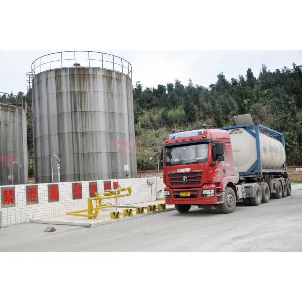 Haminol 370 -Melamine Resins With Low-degree Methylation