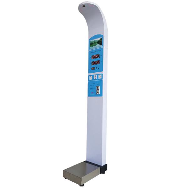 Precise Coin Operated Pharmacy Scale for Height and Weight Measurements Language Thai