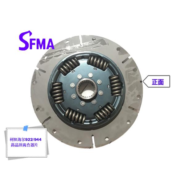 OEM Excavator Liebherr 922/944 Clutch Disc Plate