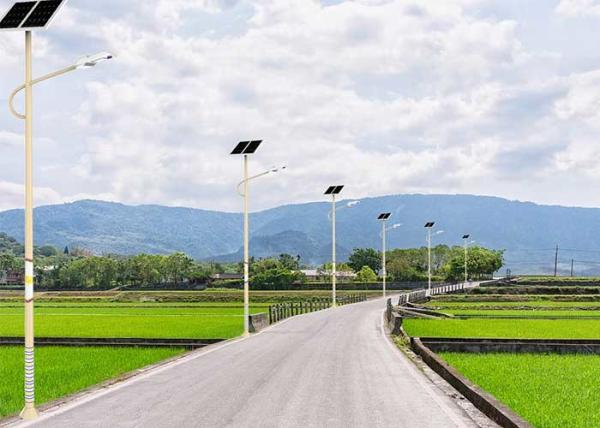 Solar Solar Yard Lights Wider Lighting Area Intelligent Motion Sensor 1700-2500lm