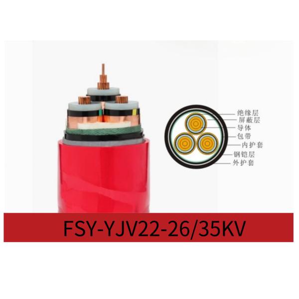 ICEA 10KV 35KV Power Construction Cables XLPE Insulated Sheathed Steel Tape Armored Copper For Underground