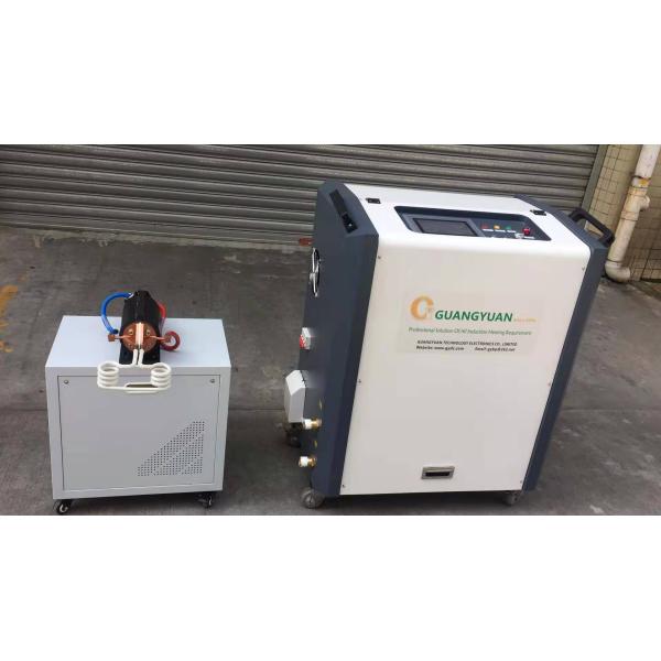 Полная частота коротковолнового диапазона управлением числа 40KW с гибкой машиной трансформатора