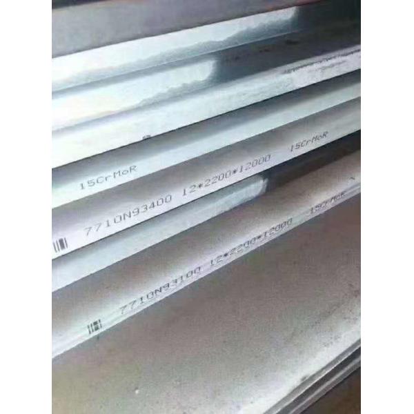 Pressure Vessel And Boiler 1.2mm Hot Rolled Alloy Steel Plate 15CrMoR(HIC) 15CrMoR N+T 15CrMoR