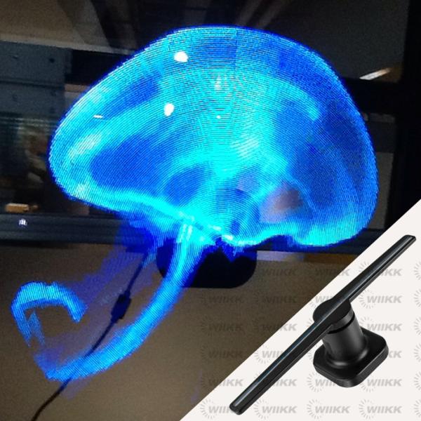 Large Viewing Angle 3D Led Hologram Fan 1600*720 For Commercial Activity
